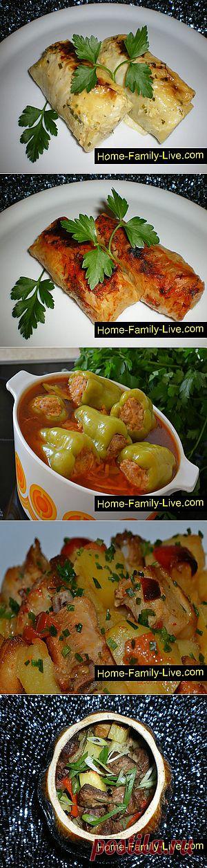 Кулинарные рецепты Кулинарные рецепты » Сайт с пошаговыми рецептами с фото для тех кто любит готовить