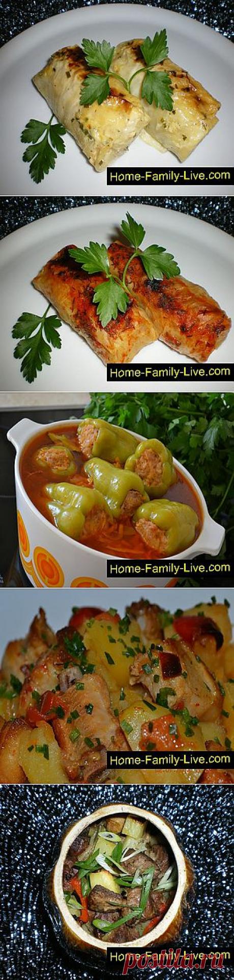 Кулинарные рецепты Кулинарные рецепты » Сайт с пошаговыми рецептами с фото для тех кто любит готовить