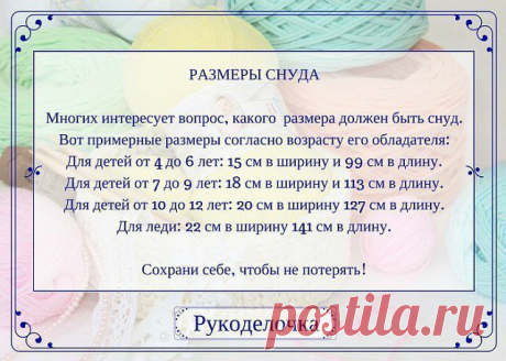 шали,шарфы,палантины | Записи в рубрике шали,шарфы,палантины | Дневник tatMel