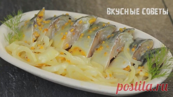 Делаю так целый месяц каждые выходные и всегда мало. Хороший маринад. Скумбрия вкуснее красной рыбы. | Вкусные Советы | Дзен