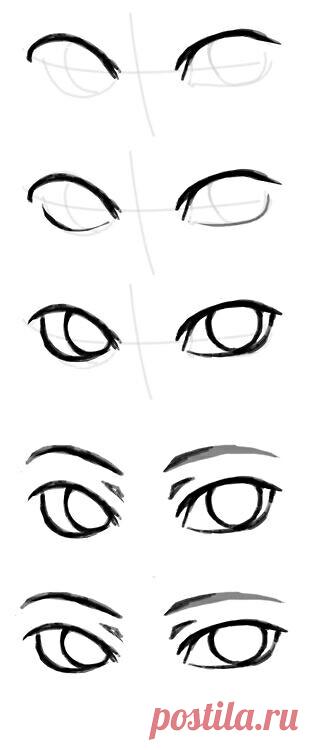 These eyes are beckoning me