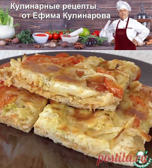 Филе из замороженного мяса индейки | Вкусные кулинарные рецепты с фото и видео