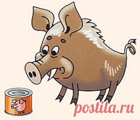 Эти очень смешные и необычные загадки-перевертыши помогут малышам быстрее научиться читать и разбивать слова на слоги. Для их отгадывания не нужно особых знаний, достаточно всего лишь «в голове» переставить слоги местами, и правильный ответ будет найден, а стишок-подсказка сразу же обретет смысл. После того, как все загадки будут отгаданы, вы сможете загадывать друг другу разные слова по принципу слоговых перестановок и перевертышей, детям это занятие очень нравится и приносит пользу.