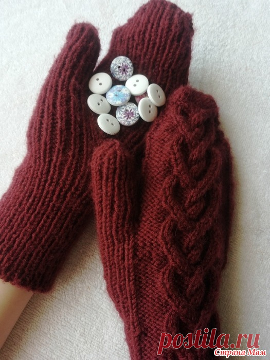 Варежки детские 