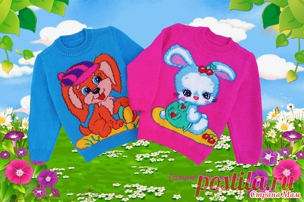 джемпер для девочки - Вязание - Страна Мам