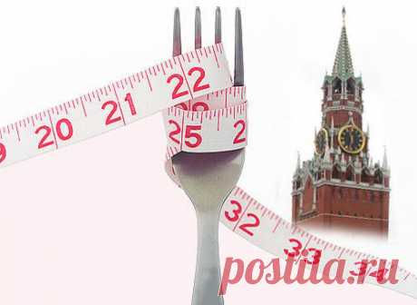 Кремлевская диета рецепт на неделю таблица баллов, преимущества. Среди популярных диет особое место занимает кремлевская. Многие звёзды мировой эстрады пользуются ею регулярно. Минус 5, 10 и даже 15 (а то и больше) килограммов – реально!