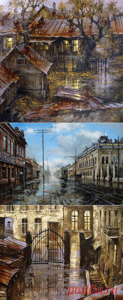 Наш современник, художник Вячеслав Курсеев.