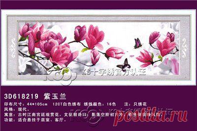 Magnolia Butterfly №6182119.