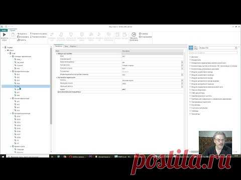 Owen ОРС Server