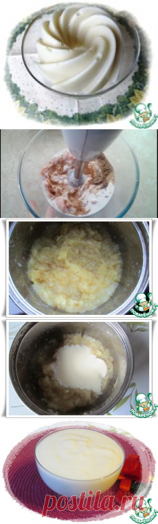 Домашнее яблочное мороженое 