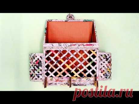 DIY Newspaper wall mount rack /Newspaper organizer