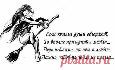 Интересные новости
