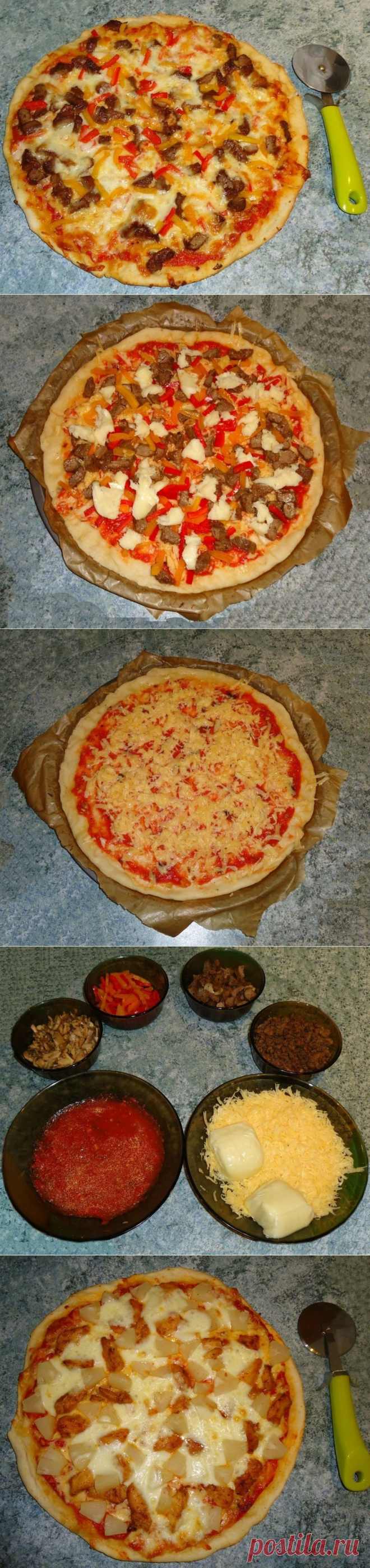 ТОНКАЯ ПИЦЦА + 2 НАЧИНКИ 🍕