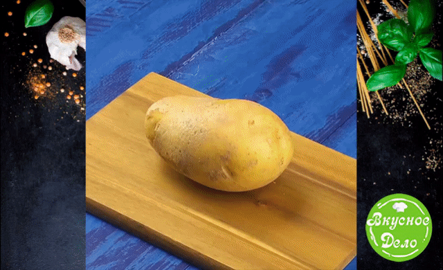 Яичница в картофеле: неожиданное сочетание.
 Нужно (2 порции):
1 большая картофелина
1 столовая ложка тертого пармезана
1/2 чайной ложки тимьяна
1 зубчик чеснока
1 столовая ложка сливочного масла
соль и перец
2 яйца.