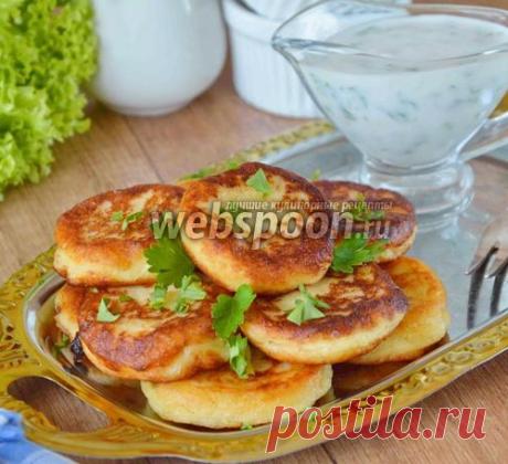 Картофельные оладьи с чесночным соусом