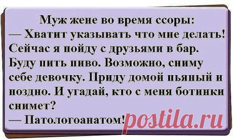 Интересные новости