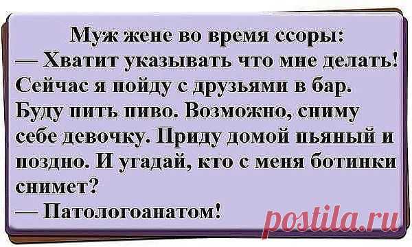 Интересные новости