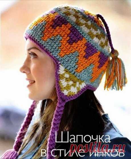 Жаккард крючком (мастер-класс) | razpetelka.ru