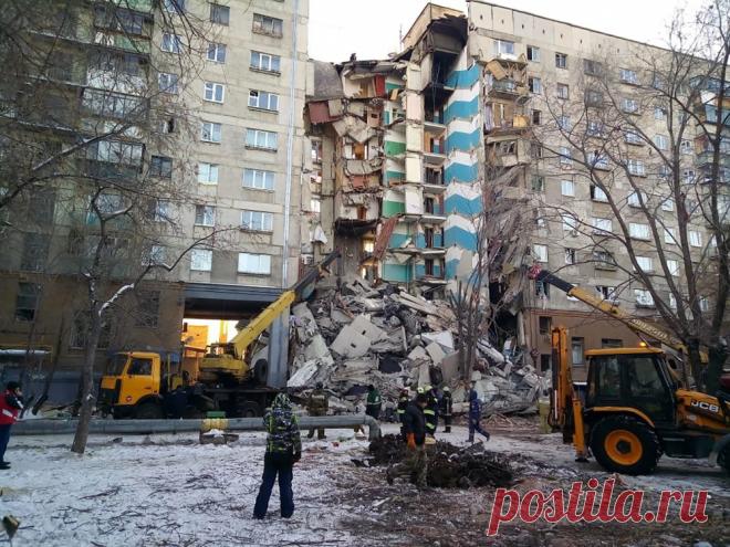 Взрыв 10-этажного дома в Магнитогорске: что известно на сегодня