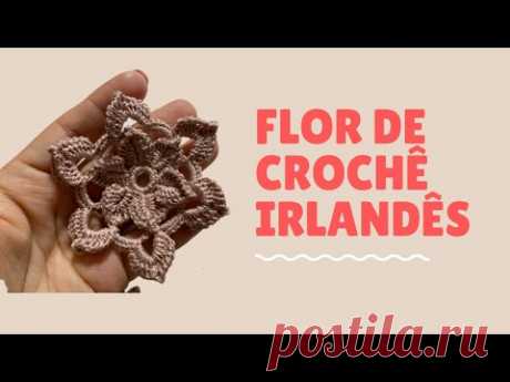 Faça você mesmo uma Linda Flor de Crochê Irlandês 🌸