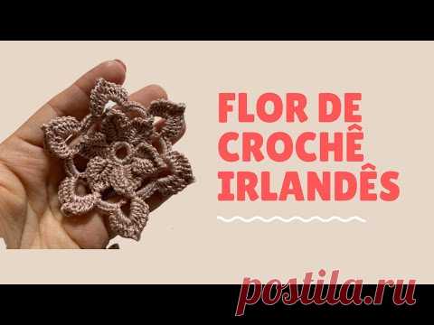Faça você mesmo uma Linda Flor de Crochê Irlandês 🌸