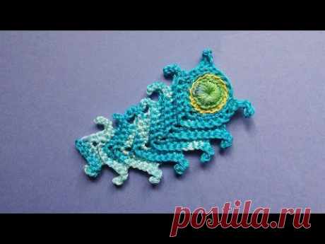 Crochet peacock feather   Павлинье перо крючком вязание