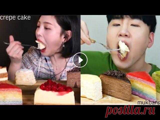 ASMR MUKBANG ПОЕДАНИЕ CREPE CAKE БЛИННЫХ ТОРТОВ ПОДБОРКА| ITING ИТИНГ | NO TALKING ОБОЖАЮ ЭТИ МУКМАНГИ???????? НУ,ИЛИ ПРОСТО ЛЮБЛЮ ЖРАЦ...