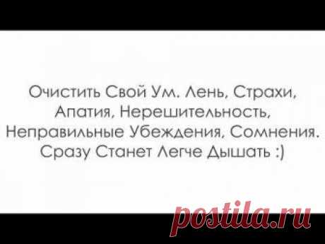 5 Упражнений, меняющие жизнь