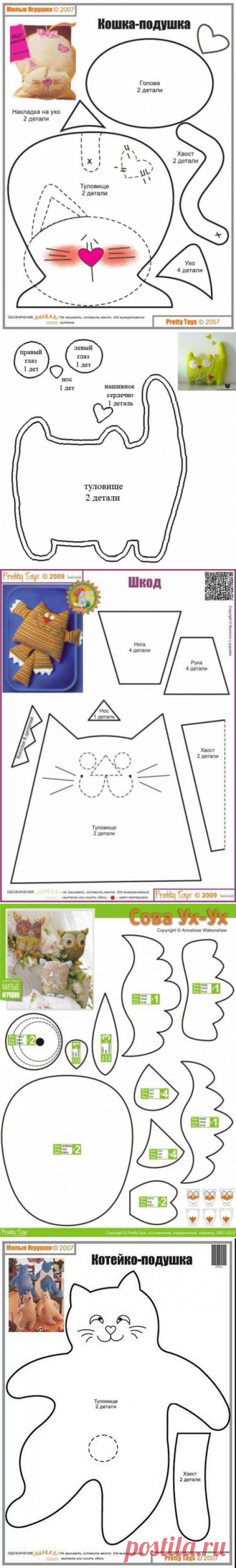 Милые подушки