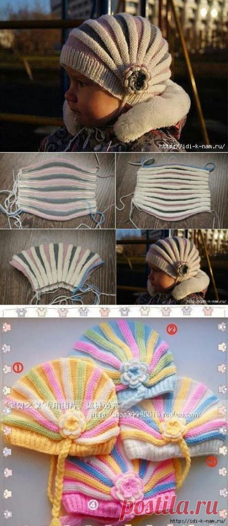 Вязаная детская шапочка.