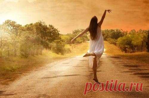 Интересные новости