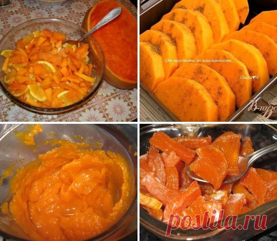 ОСЕННИЕ РЕЦЕПТЫ: как приготовить вкусно тыкву.