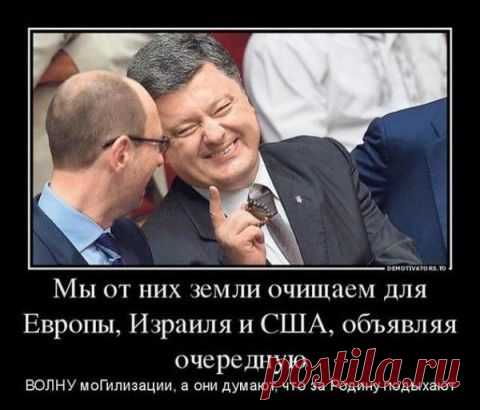 В Генштабе ВСУ возмущены нежеланием украинцев воевать и призывают не жаловаться на недоедание ради Украины