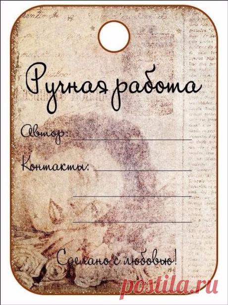 Мои закладки