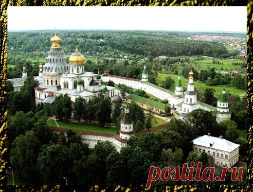 Новый Иерусалим под Москвой