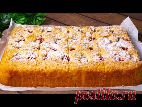 Лучший КЛУБНИЧНЫЙ ПИРОГ! Скорее сохраняйте рецепт! Выпечка к чаю