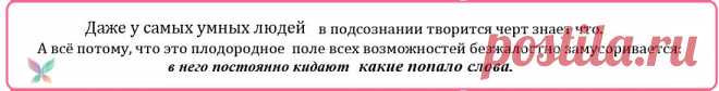 здоровье