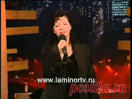 Ирина Шведова - Америка-разлучница .flv - YouTube