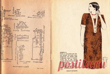 post-3858-1423233846.jpg (912×612)