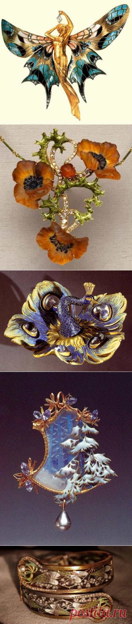 Рене Лалик. Волшебно красивые украшения — Рукоделие