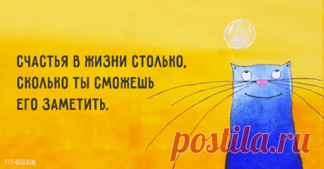 Так и есть.