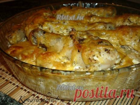 Картошка с куриными ножками в духовке | Интересные рецепты