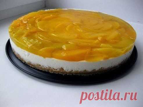 "Чизкейк с персиками (без выпечки)".Безумно вкуснo!! Быстро, легко и ОЧЕНЬ вкусно! Рецепт совсем простой. !! Более подробно о рецепте можете узнать в источникe: шеф-повар Одноклассники, по ссылке fastppc.net/ro1v Рекомендуем посмотреть!!! Приятного аппетитa

Дорогие кулинары! Чтобы не потерять рецепт, жмите "Класс!", а потом "поделиться". Рецепт будет на вашей стене В Одноклассники. Всё ОК!
