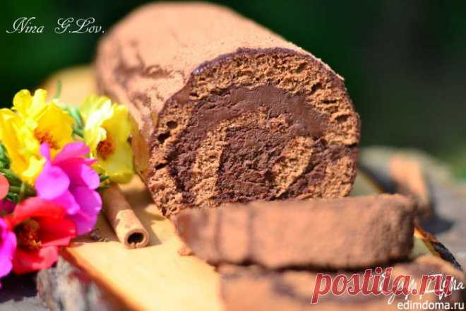 РУЛЕТ "ТРЮФЕЛЬ" (TRUFFLE)