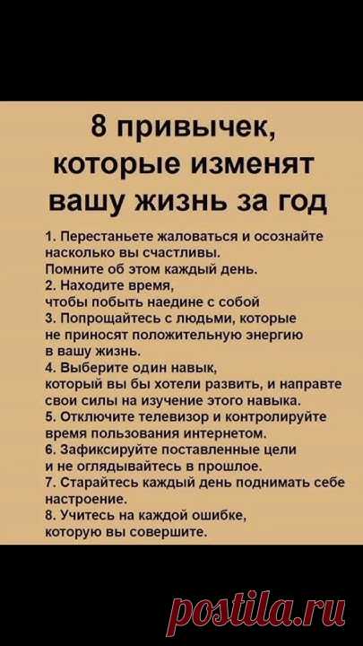 Больше информации здесь👇https://chat.whatsapp.com/KasmnrmZ9CK6KmKAnYqaxTСвязь со мной👇https://t.me/SWSeledkovaEkaterina_botв Watsapp👉https://wa.clck.bar/7...