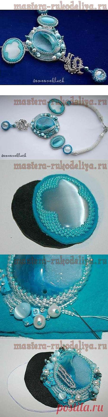 Мастера рукоделия - рукоделие для дома. Бесплатные мастер-классы, фото и видео уроки - Мастер-класс по обшиванию кабашонов бисером: Колье Снежный дракон - Часть 1