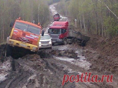 Хотите завоевать Россию?!Вы сначала до нее доедьте!
