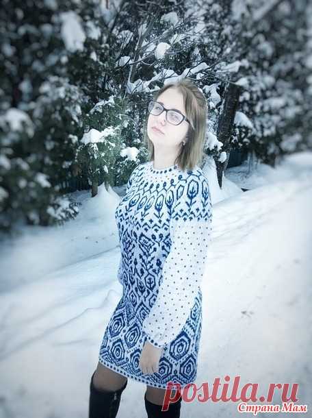 . Платье 