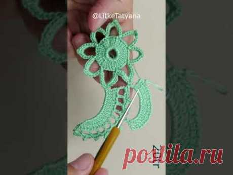 Вязание крючком обучение МК #вязаниекрючком #crochet #knitting #handmade #sorts