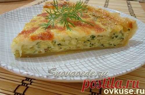 Пирог с кабачком, что может быть вкуснее? - Простые рецепты Овкусе.ру